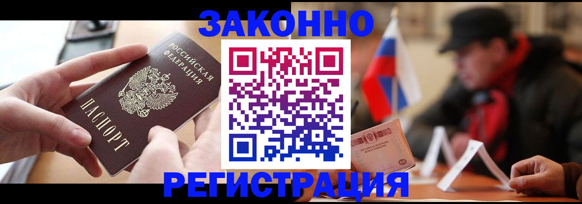 форма 3 в Новопавловске
